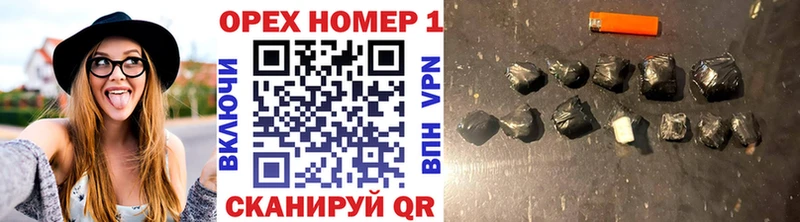 где найти   Снежинск  Cocaine VHQ 