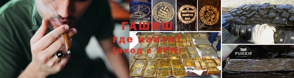 МДПВ Сатка