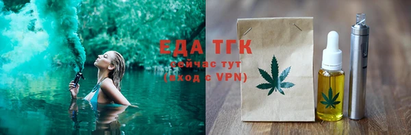 MDMA Саки