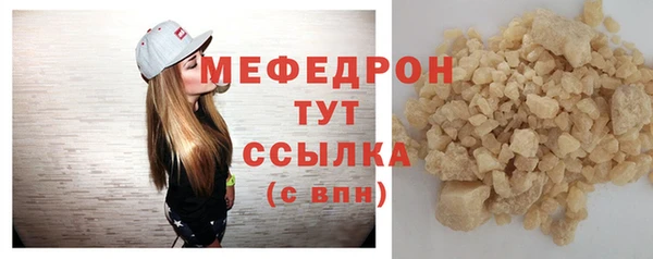 кокаин перу Инта