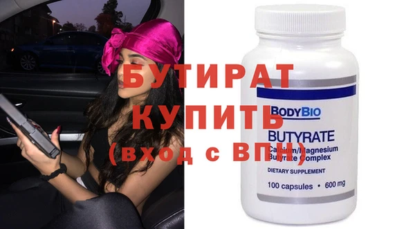 МДПВ Сатка