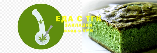 МДПВ Сатка