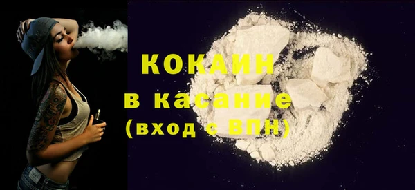 МДПВ Сатка