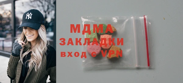 МДПВ Сатка