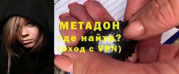 дмт Зеленодольск