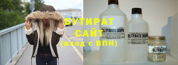 скорость mdpv Зеленокумск