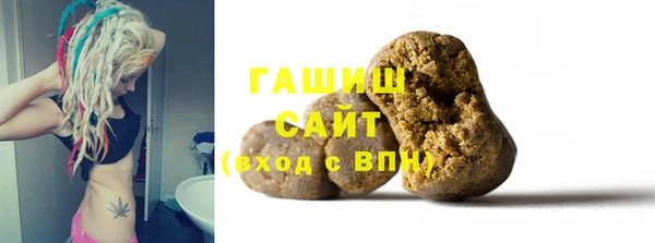 Альфа ПВП Саяногорск