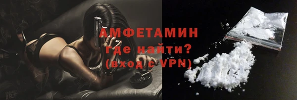 МДПВ Сатка