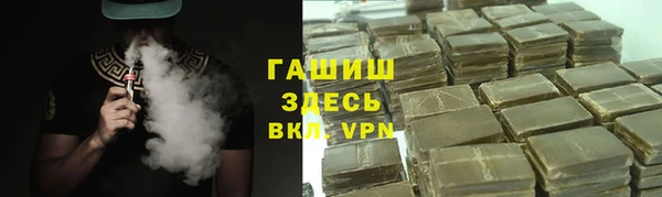 дмт Зеленодольск