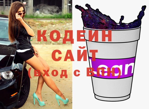 дмт Зеленодольск