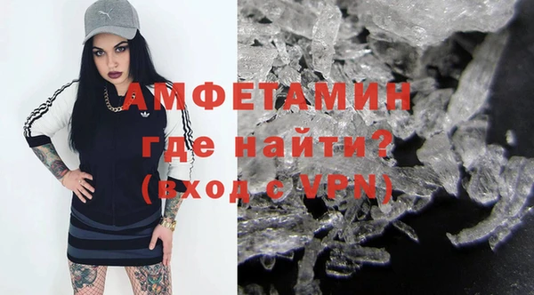дмт Зеленодольск