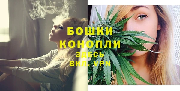 альфа пвп VHQ Зерноград