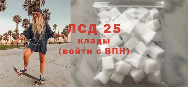 МДПВ Сатка
