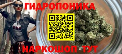 COCAINE Славянск-на-Кубани