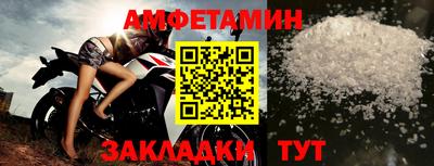 крисы Славгород