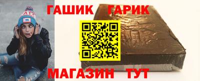 COCAINE Славянск-на-Кубани