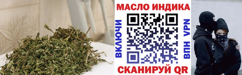 blacksprut tor  Снежинск  ТГК Wax 